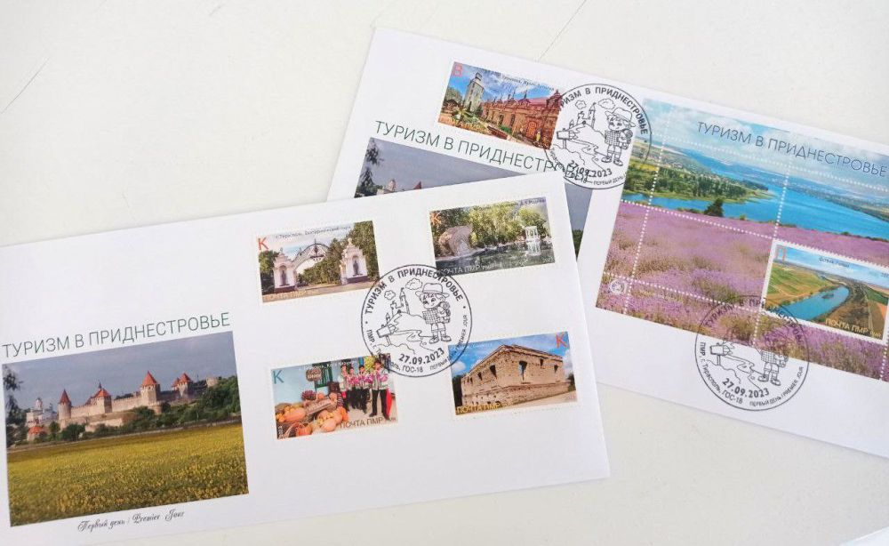 ����� �� ��� �������. ����� � 6. ���� � ��������, ����� �������� � ����� �������� � ��������, �������� � �������, �������������� ����, ������ ����� ����� ������ � ������������