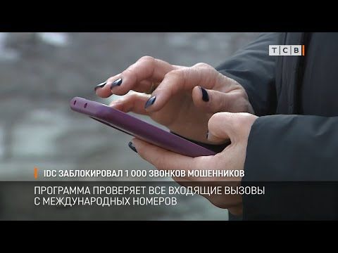 ����� ������ ������� �� ���������� ������������� ����������� �������� ��������� ����������������. ��� ���������� � ������������� � ������� ������. ��������� ������� ������ � ���