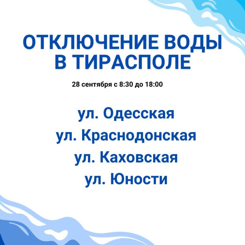 ��������� ����� ������ ����� ��� ����