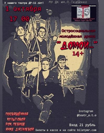 � �������� � ����������� ����� ���������� ������������� ����� ������ �� ������ ��.�.�.�