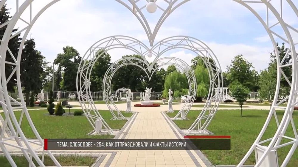 ����� ������� ����� � ����������