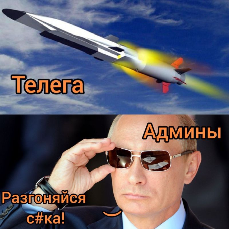 ��������, ���������� ��� �������, ���������� � ���������� tg-�������!