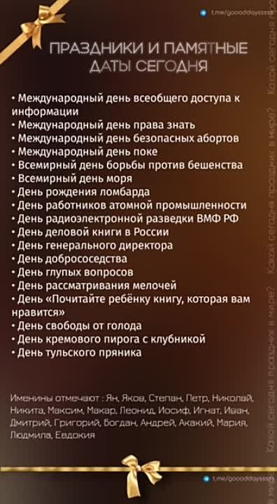 ������ ����!