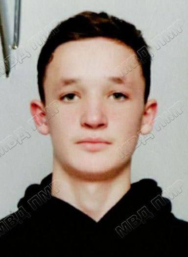 ��������: ������!. ��� �. ������� ������������� 16-������ ��������� ������, ����������� ���������� �����-���������