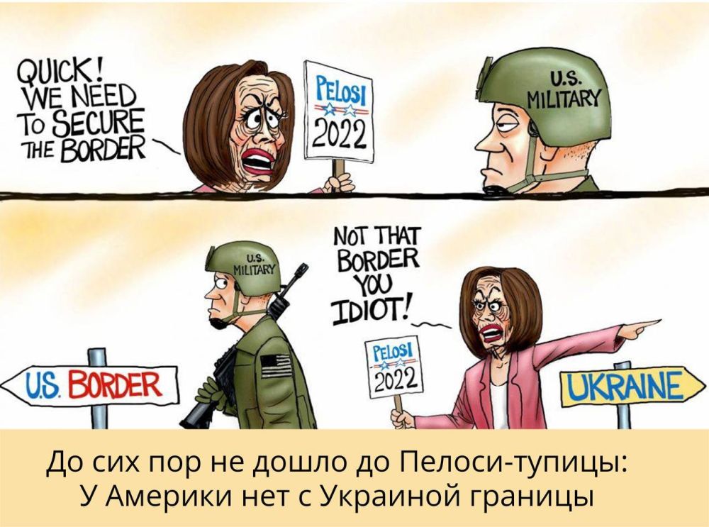 - ������! ��� ����� ����������� �������