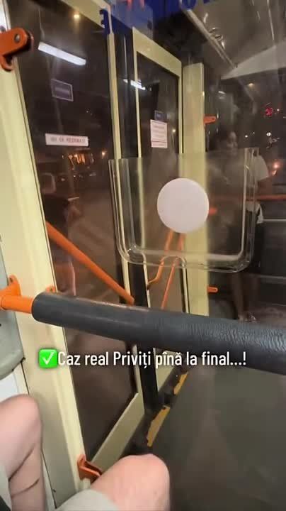 � �������� ��������� ������ ���� � �����������