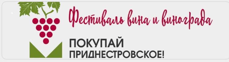 21 ������� � ���������� �������� ������� ��������� ���� � ���������