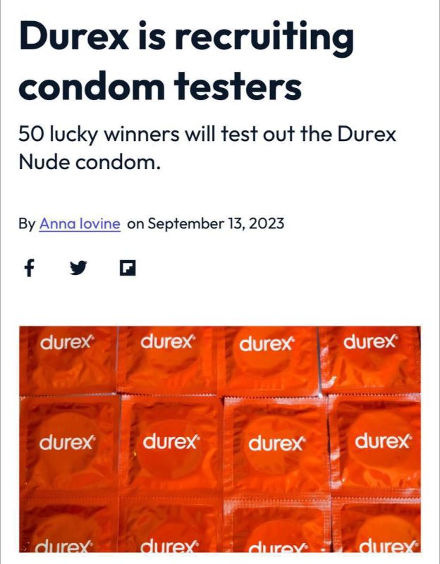 ������������� ������������� �������� �Durex�