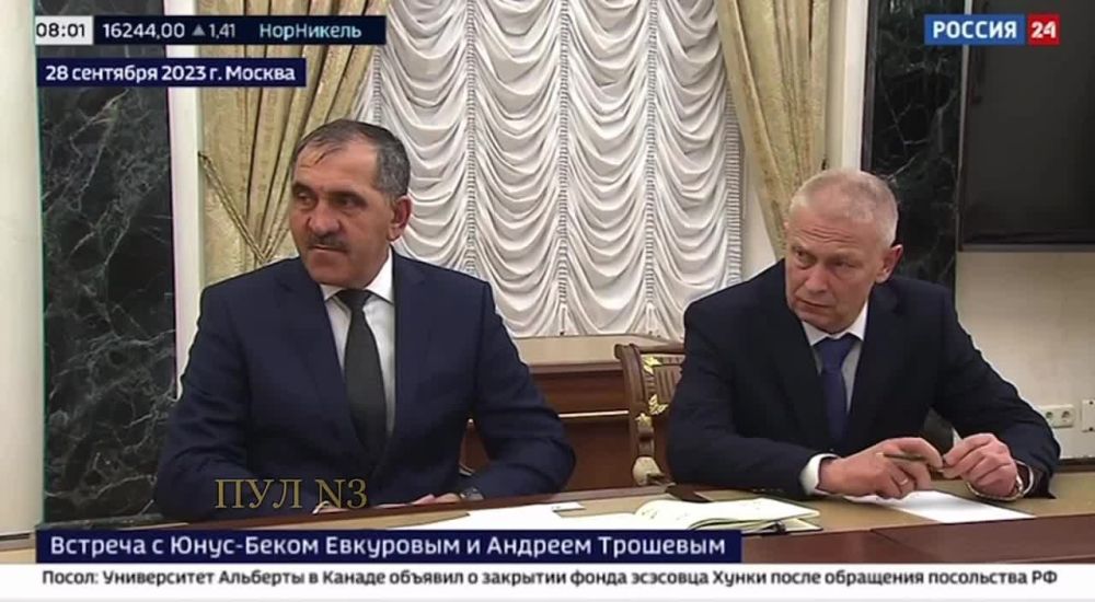 ����� � �� ������� � ����������� ������� ����-����� ��������� � ������ ����������� ����� �������� ������� ��������: ������...