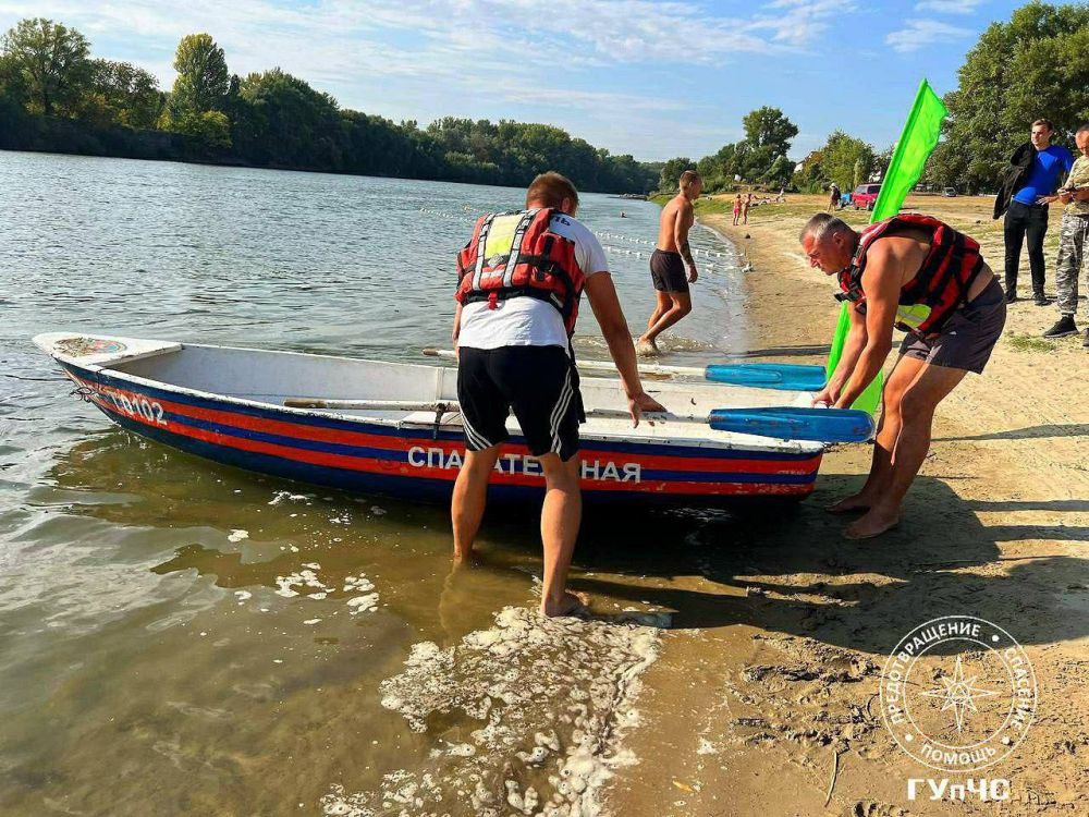 ������� 29 �������� �������� ������ ���� ���������� ��� �� �������-����������� � ��������-������������� ������