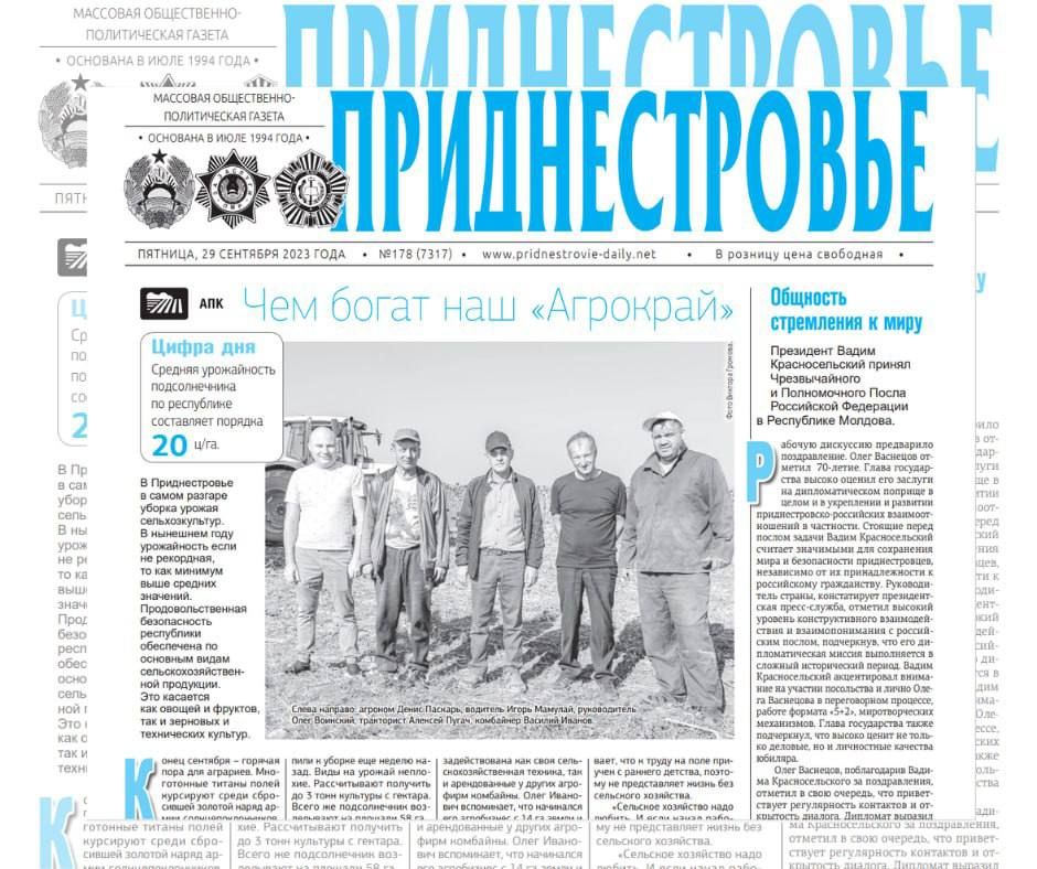 ������� � ������:. ����� �������� - ������� ���� ��� ��������. ���� ����� ��� ���������? �� ������ � �����������...