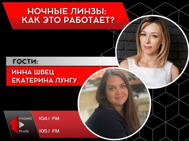 ������ �����: ��� ��� ��������?