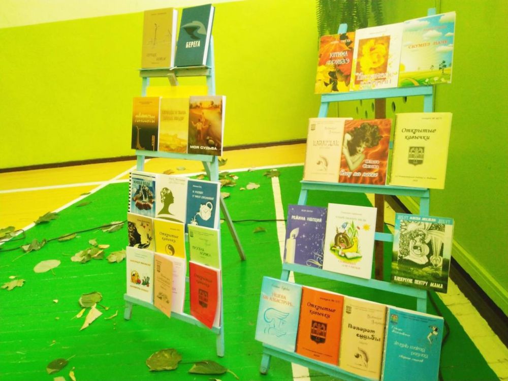 ������������ ��������. �������� � ��� ������� ��� � �������� ���������� ������������� ������������ ����������� �������������. ��� �������� ������������ ����� "������� ����", ��� �������� �� �����