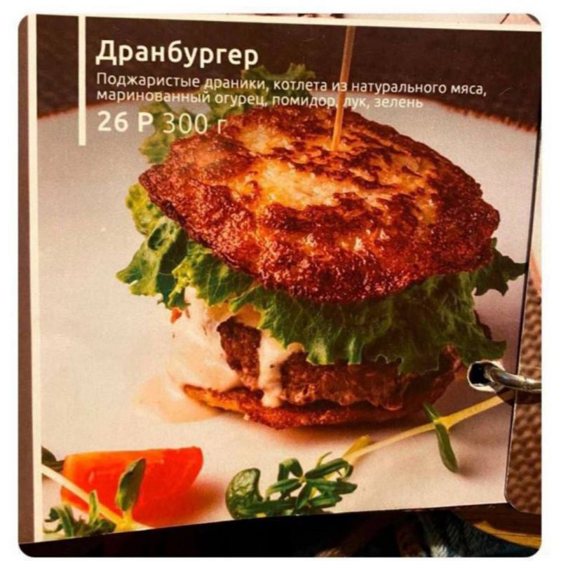 ��������� ��-����������