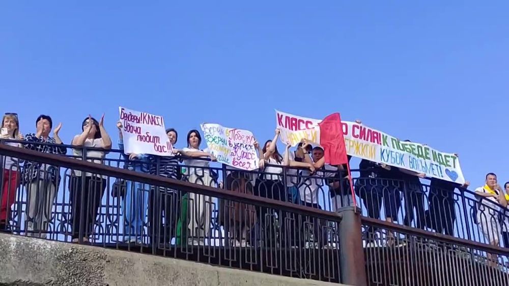 �� ������ � �������� � ����� � �� ����, � �� ����