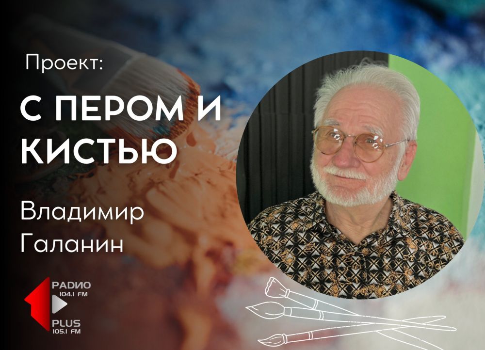 ������ ���� ������. � ������������� ��������� ������� ���������� ��������-������� ������������ ������� �DESIGN IS DESIGN�