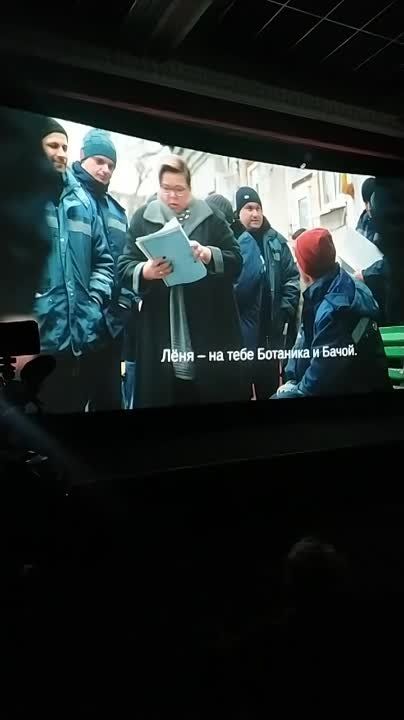 ��� ������, �� ������. �� �������!�