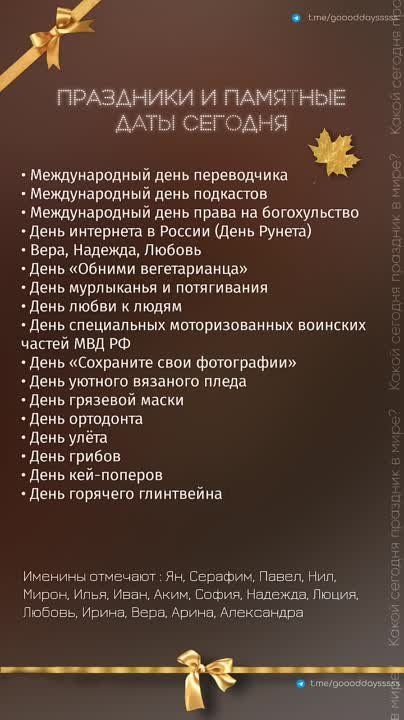 ������ ����!