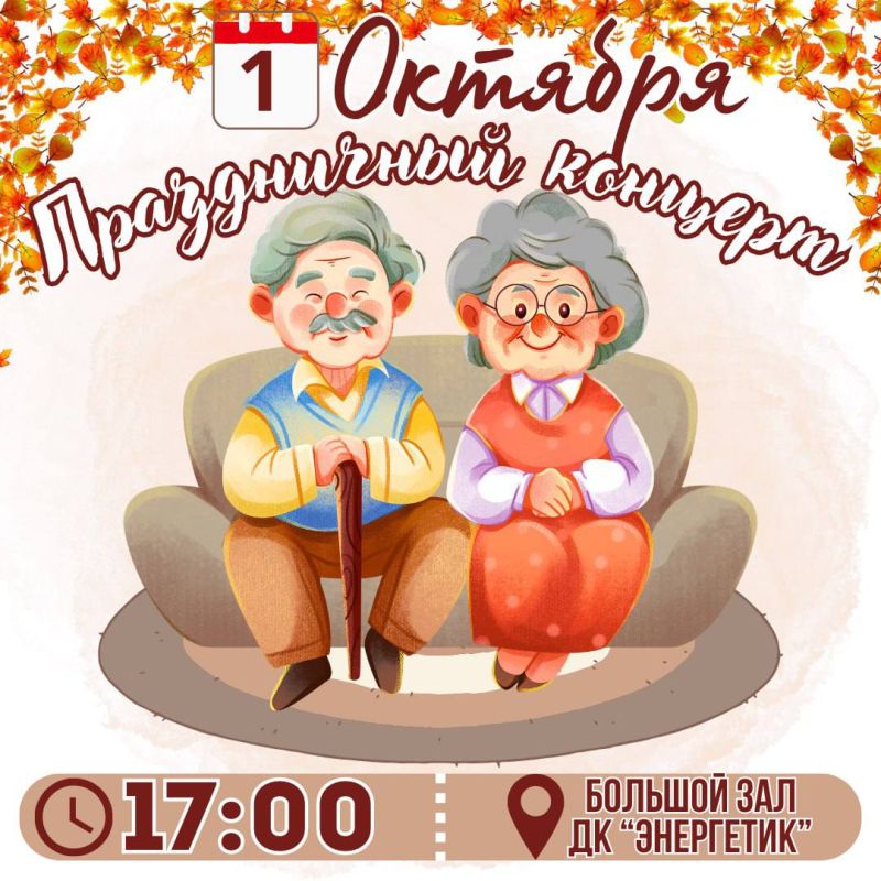 �� "�� "���������" ���������� �������� �� ����������� ������� � �������� ���������� ����������� �. ���������� "�� ���� ���� � �������� � �������", ����������� ��� �������� ��������!