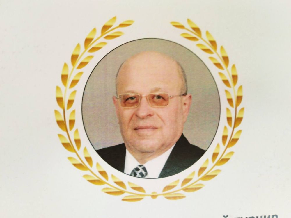 � �������� �������� ������ �� �����-������� ������ �� ����� ������������ ������� ����, ������������ ��������� ����������� � ������ �������������, ������� ������ ���� ������ ������