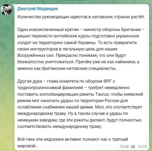 ���-���� ��� �������� ������� ������� ��� � ������� �������