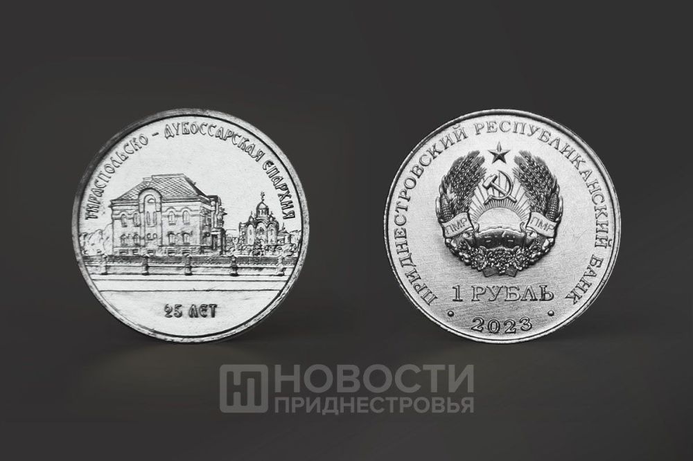 �������� ������ �� ����� � ��������� ��������� �25 ��� ������������-������������ �������