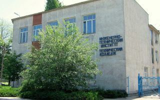 ������� � ������������� ����������� ���������� �������� ����������������� �����������