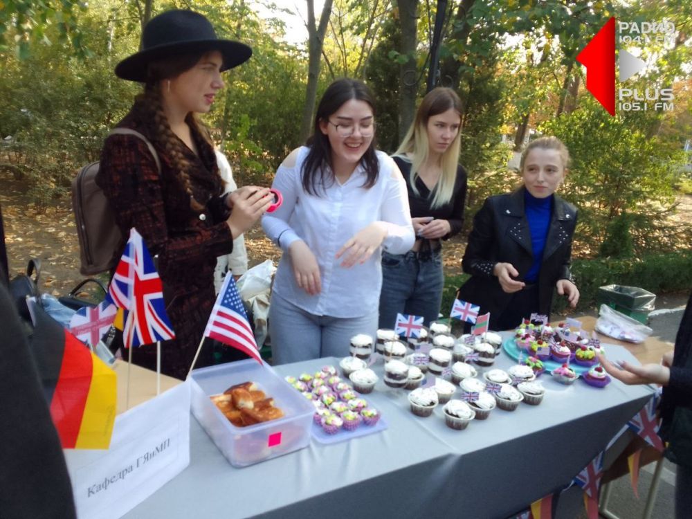 ����������� �������� ����������������� �������� � ���������, �������� �� ������� ����� �������� �������� ���� ���� �������