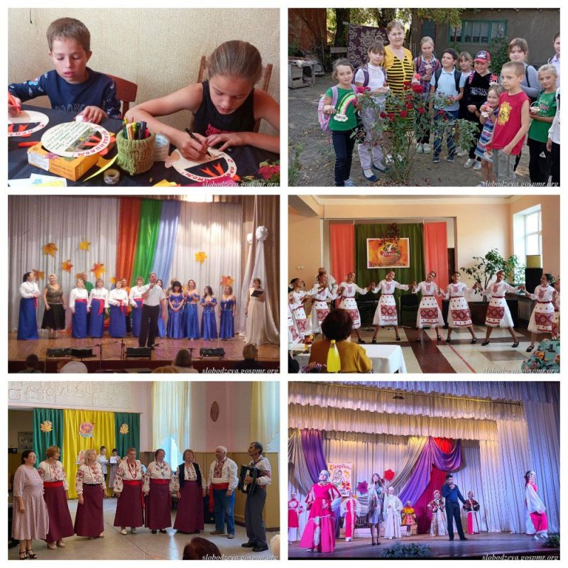 �����������, ����������� ��� �������� ��������, �������� � ������������� ������