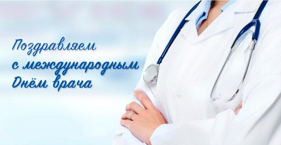 ��������� �����, ������� �������!