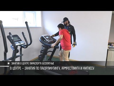 �� ����� 172 ��. � ����� � ���-8 ������ ������� ����