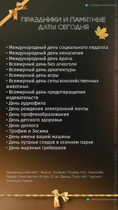 ������ ����!