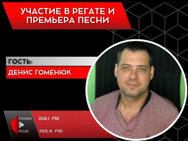 ������� � ������ � �������� �����