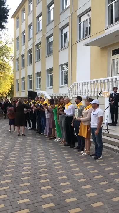 ��� � 93. � ���� �������� � ����� � �����