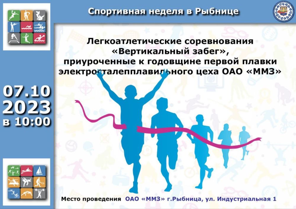 7 ������� � ������� ������� ������������ �����