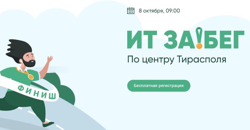 � � ����������� �������� ����� ����� ��� � ���������