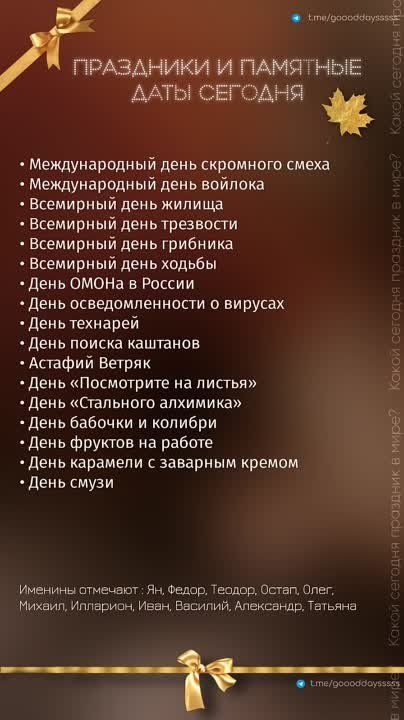 ������ ����!