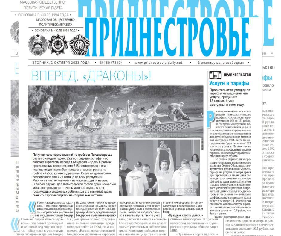 ������� � ������:. �������, ���������!� - ������������ ������������ �� ������ � ������������� ������ � ������ �����....