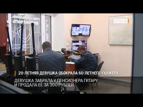 � ��������� 20-������ ������� �������� ������ 60-������� �������������. ��� ����������� ������� ������� � ���������� ������