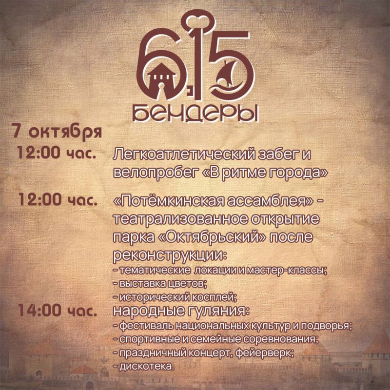 7 ������� ������� ��������� ���������� ����� �������������