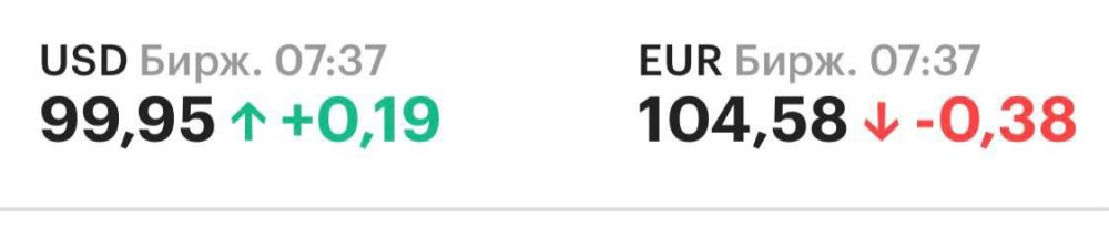 ������ ���� 100 ������.