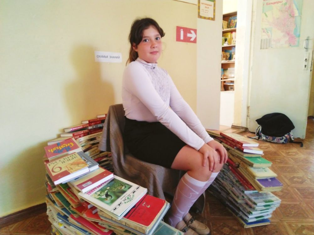 � ��� ���� �������� ���� �����������