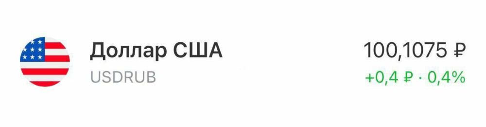 � ������ ������ ���� 100 ������