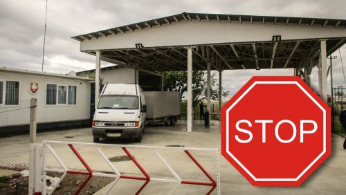 ���������������� ��� "���������������" �������������� � 4 ������� 2023 ���� �� ������� ������������