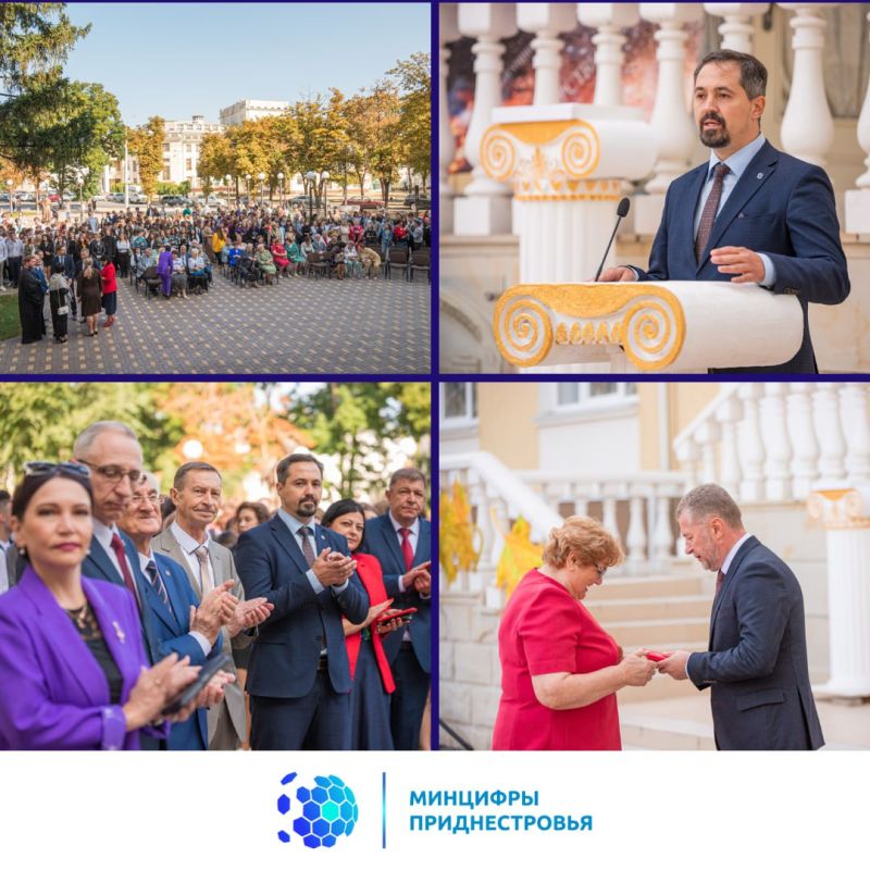 ����������� �������� ��� �������� �����������, ����������� 93-� ��������� ����������� ��� ��. �.�