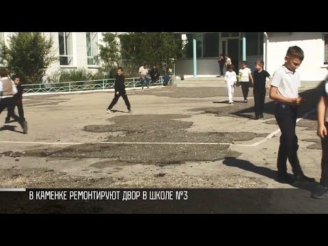 ����� ���� ��� ������� ��������� ����� �������. ����� �3. ���� �� ����� ������� � ������. ����� ������ ����� 250 �����....