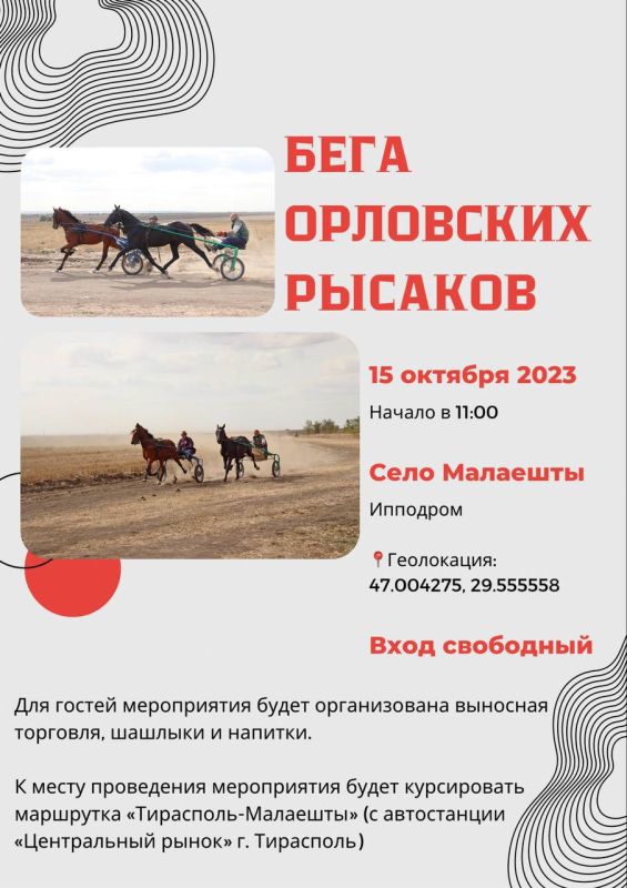 ���� �� ��������� ������� � ��������� ������� 15 �������