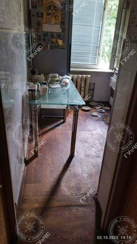 ��������, ������, �������� �����