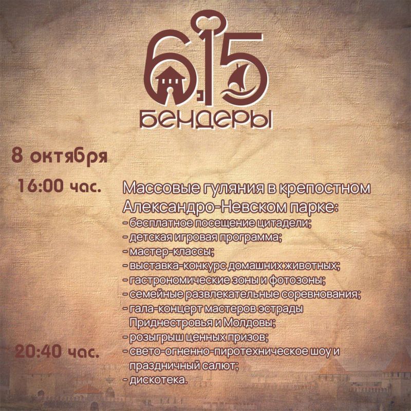 8 ������� �������� ������� ������� � ����������-������� ����� ���������� ��������