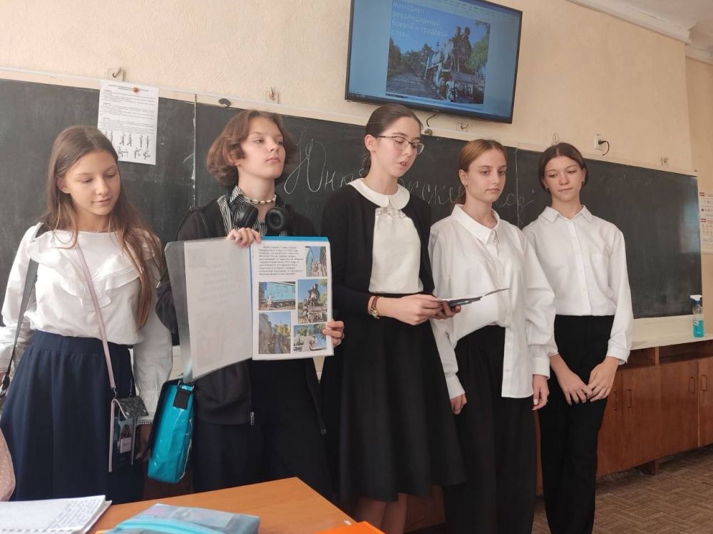 ���� �������� � ������������